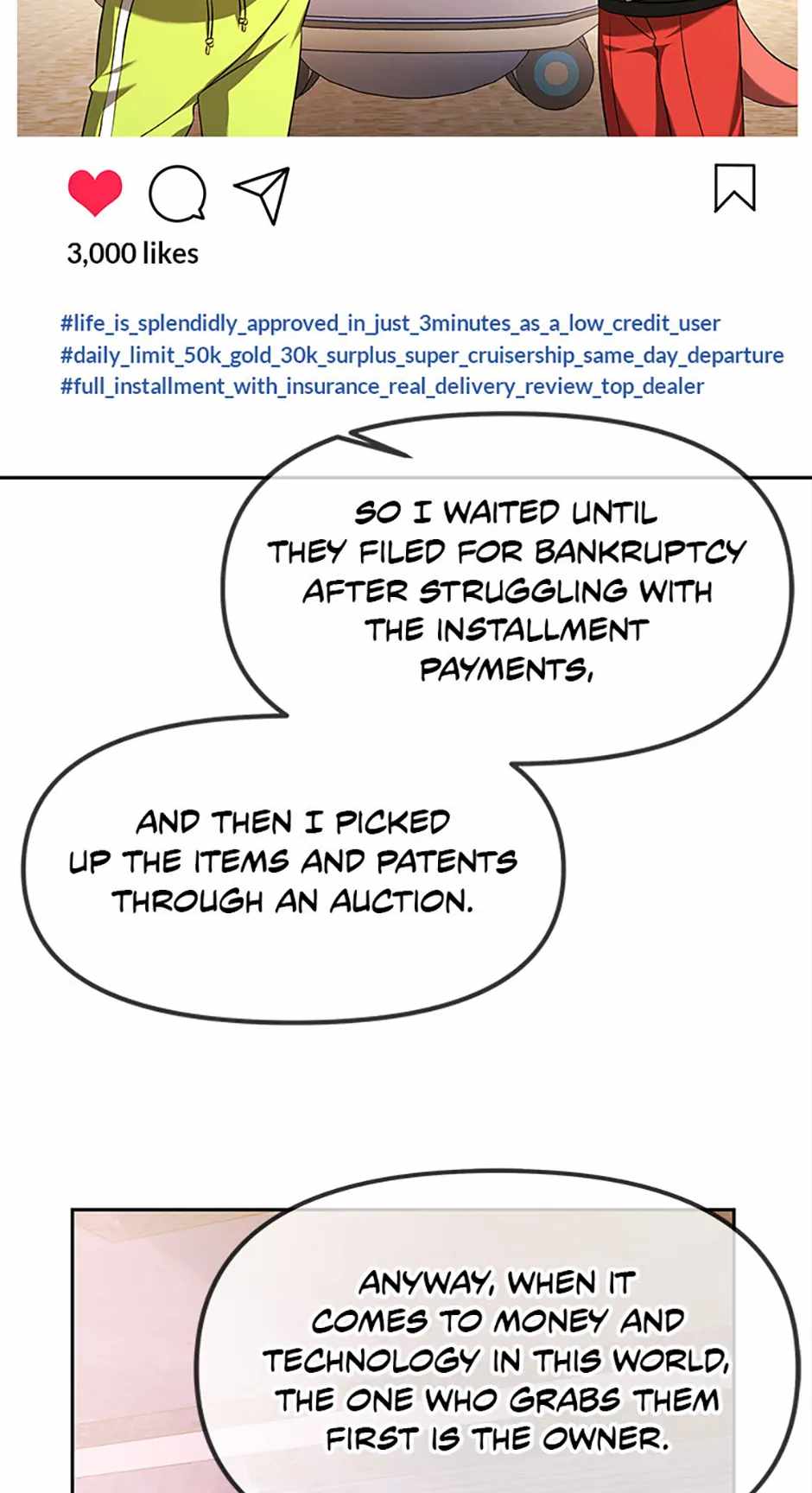 71
