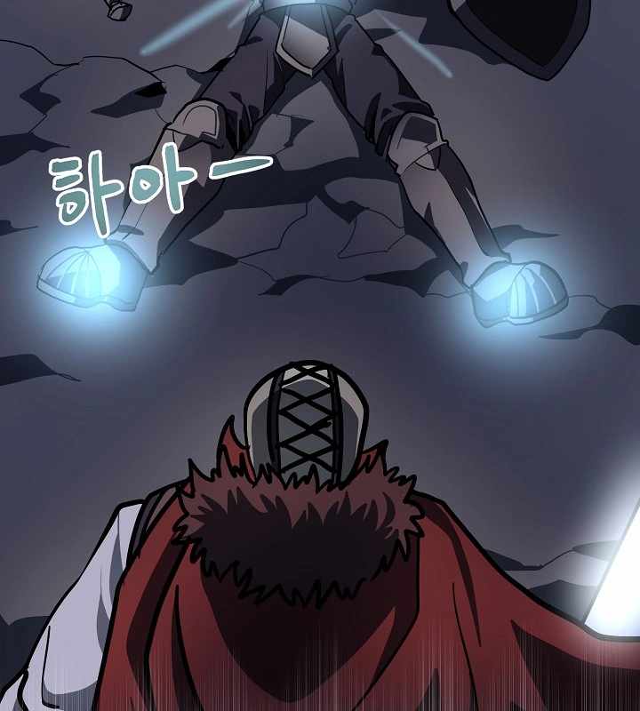87