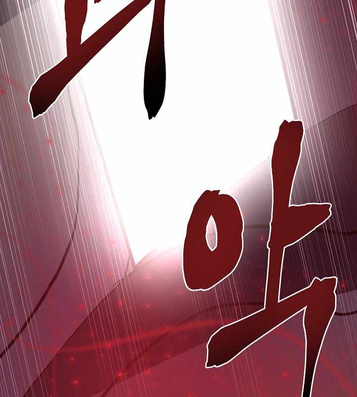 80