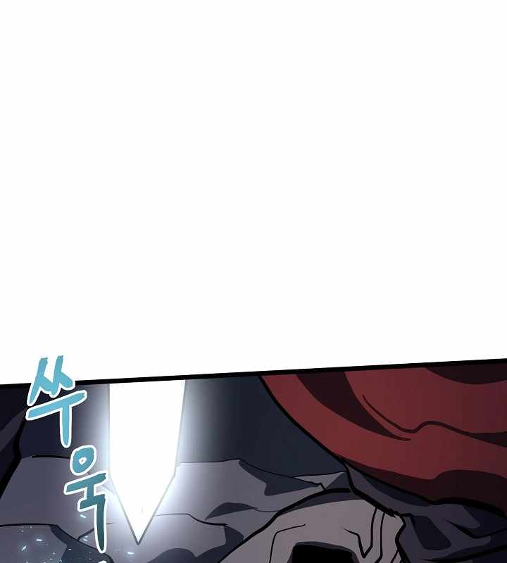 83