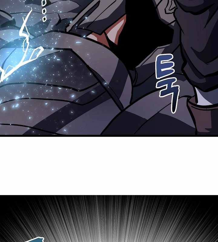 84