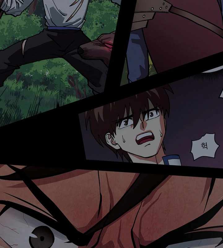 75