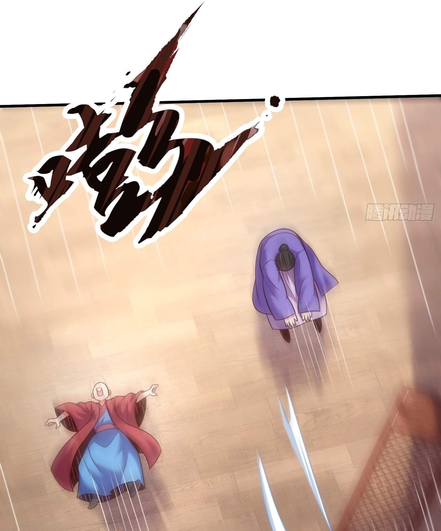 47
