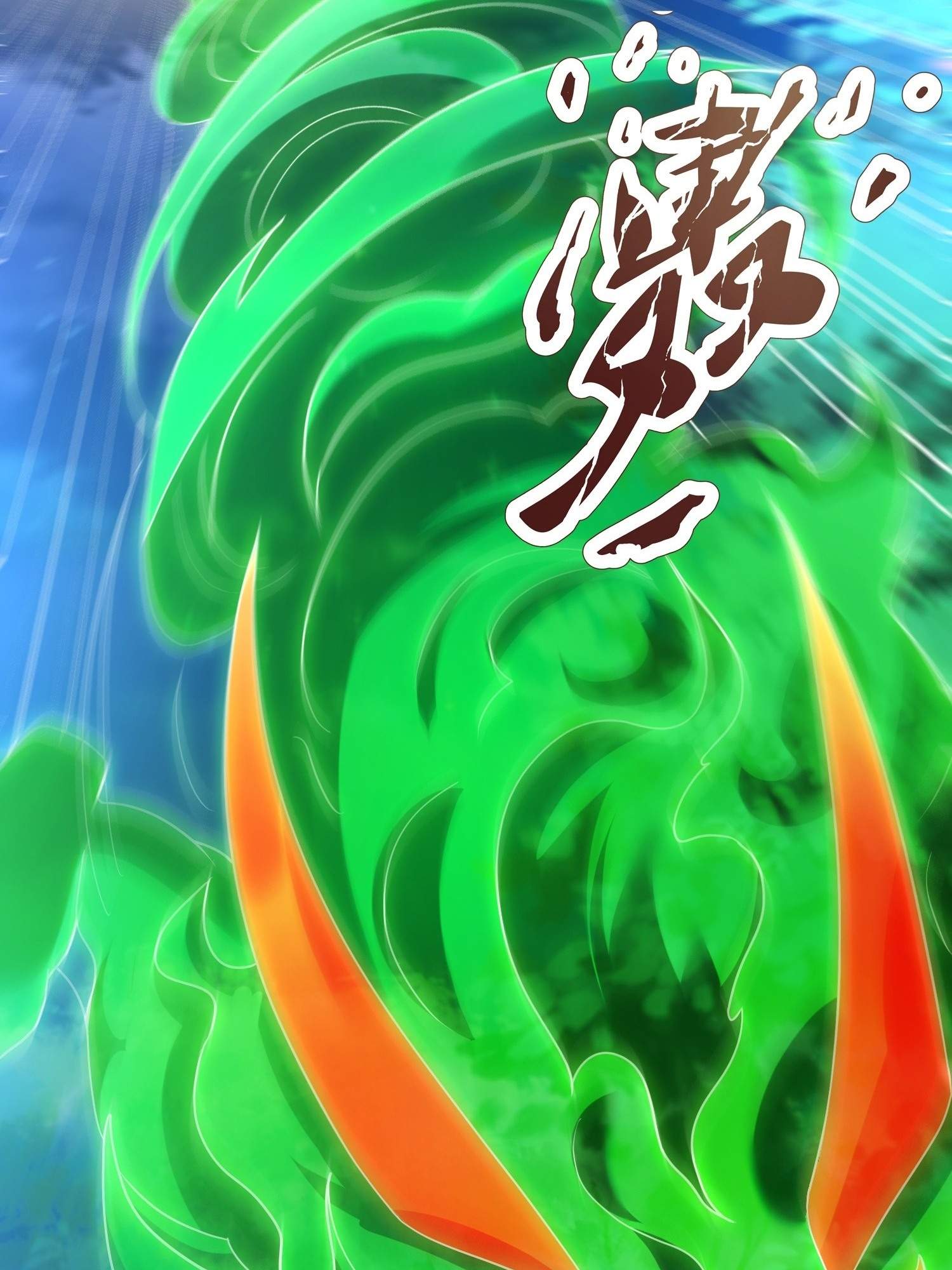25