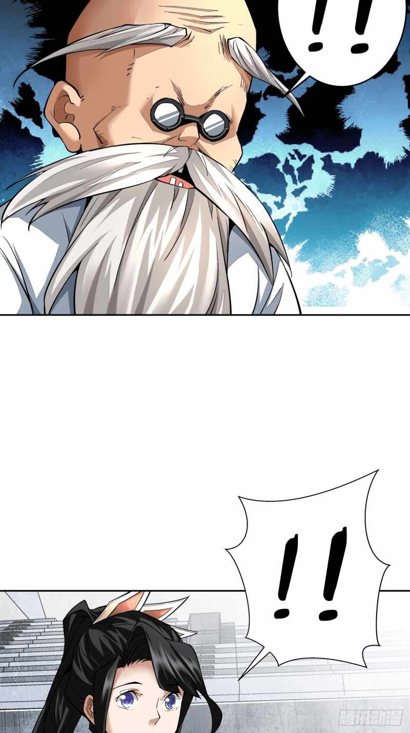 71