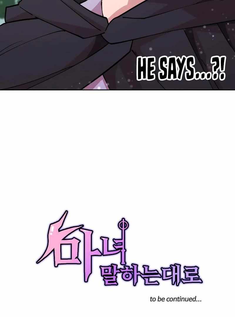 71