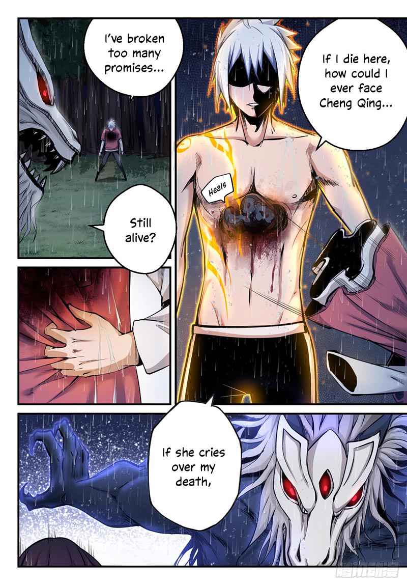 33