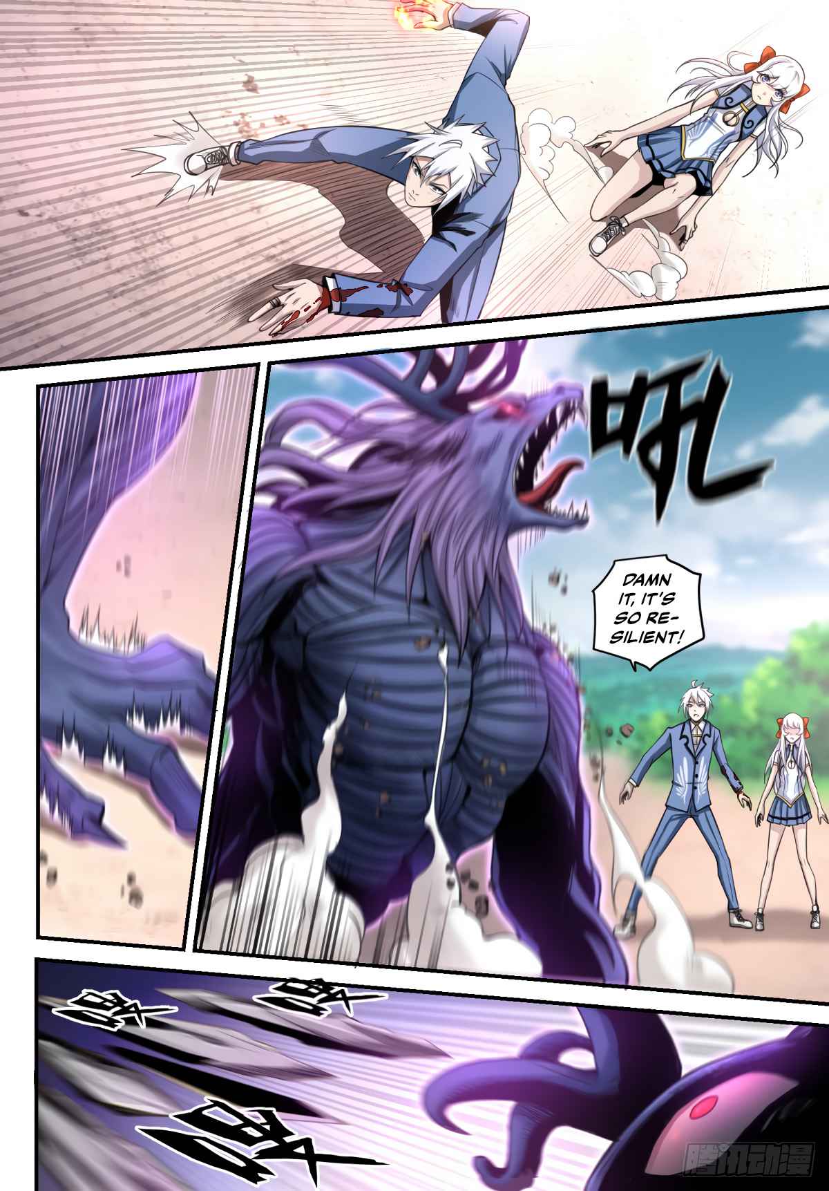 12