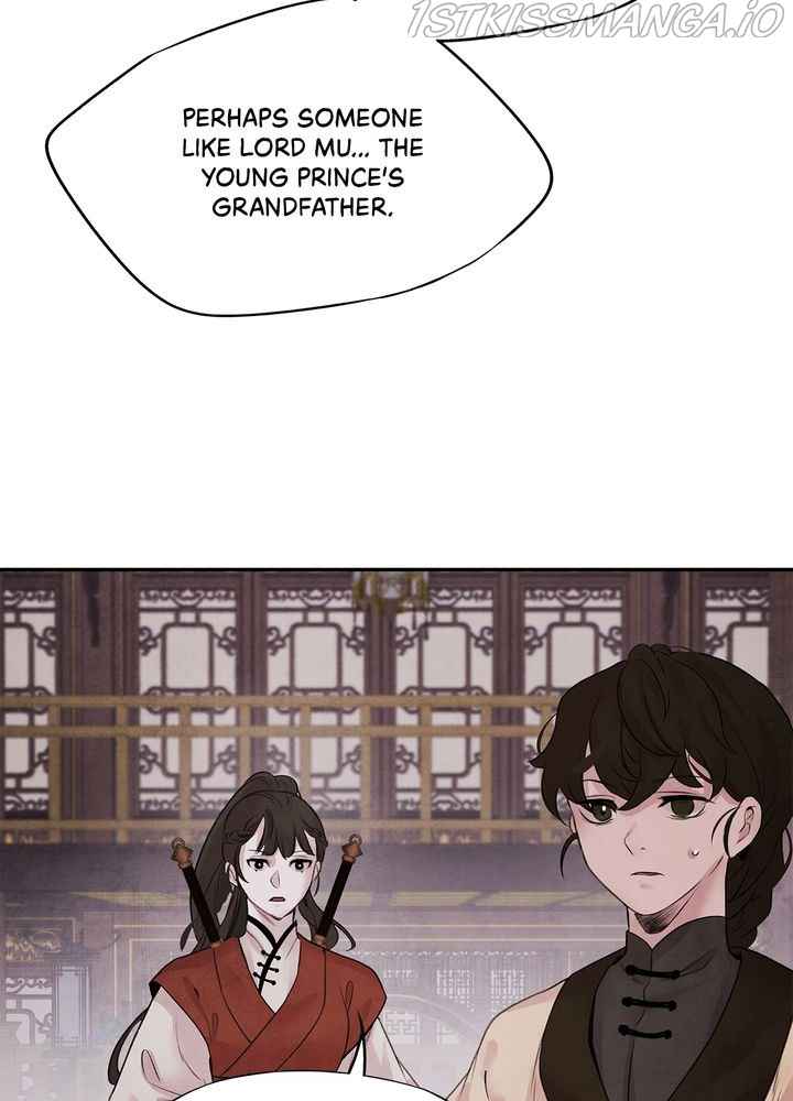 71