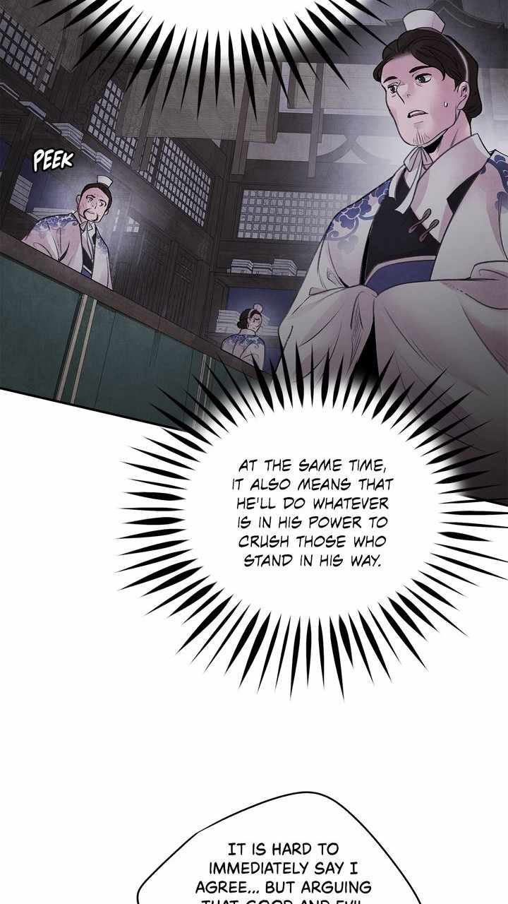 51
