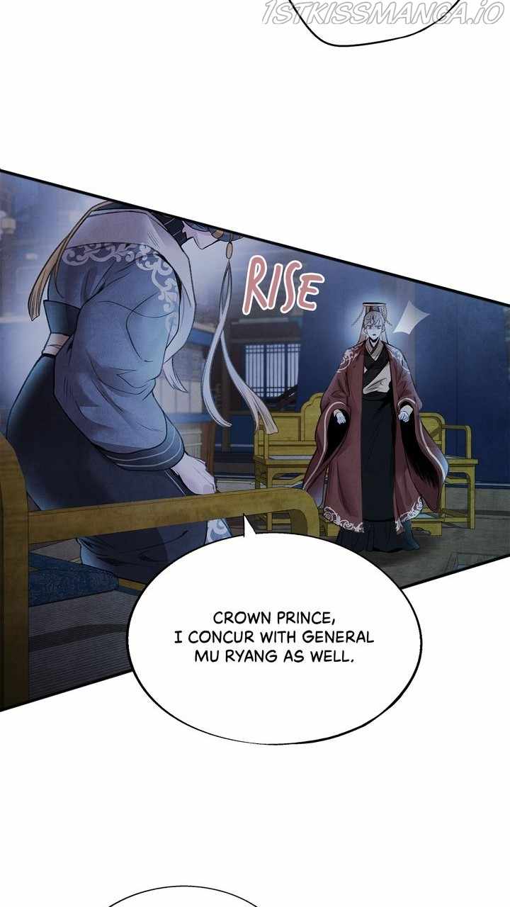 51