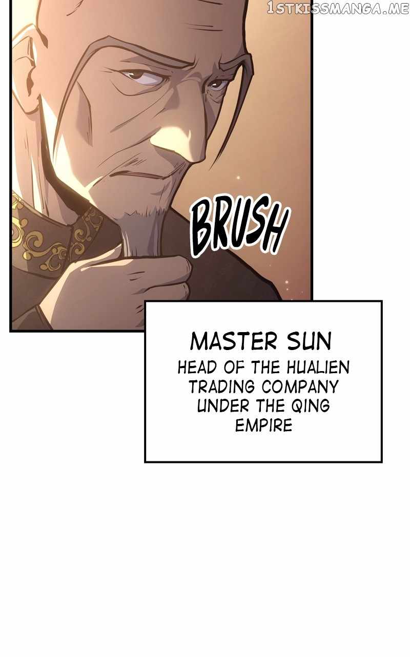 143