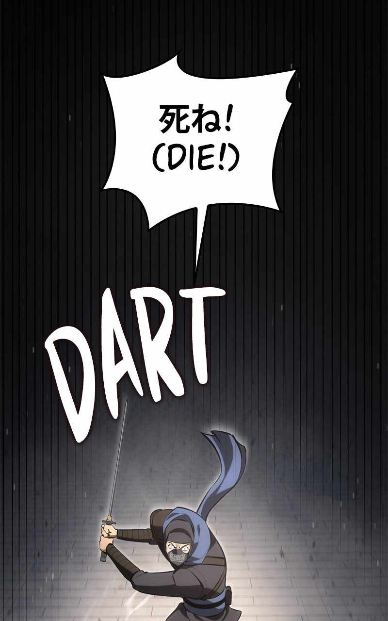 109