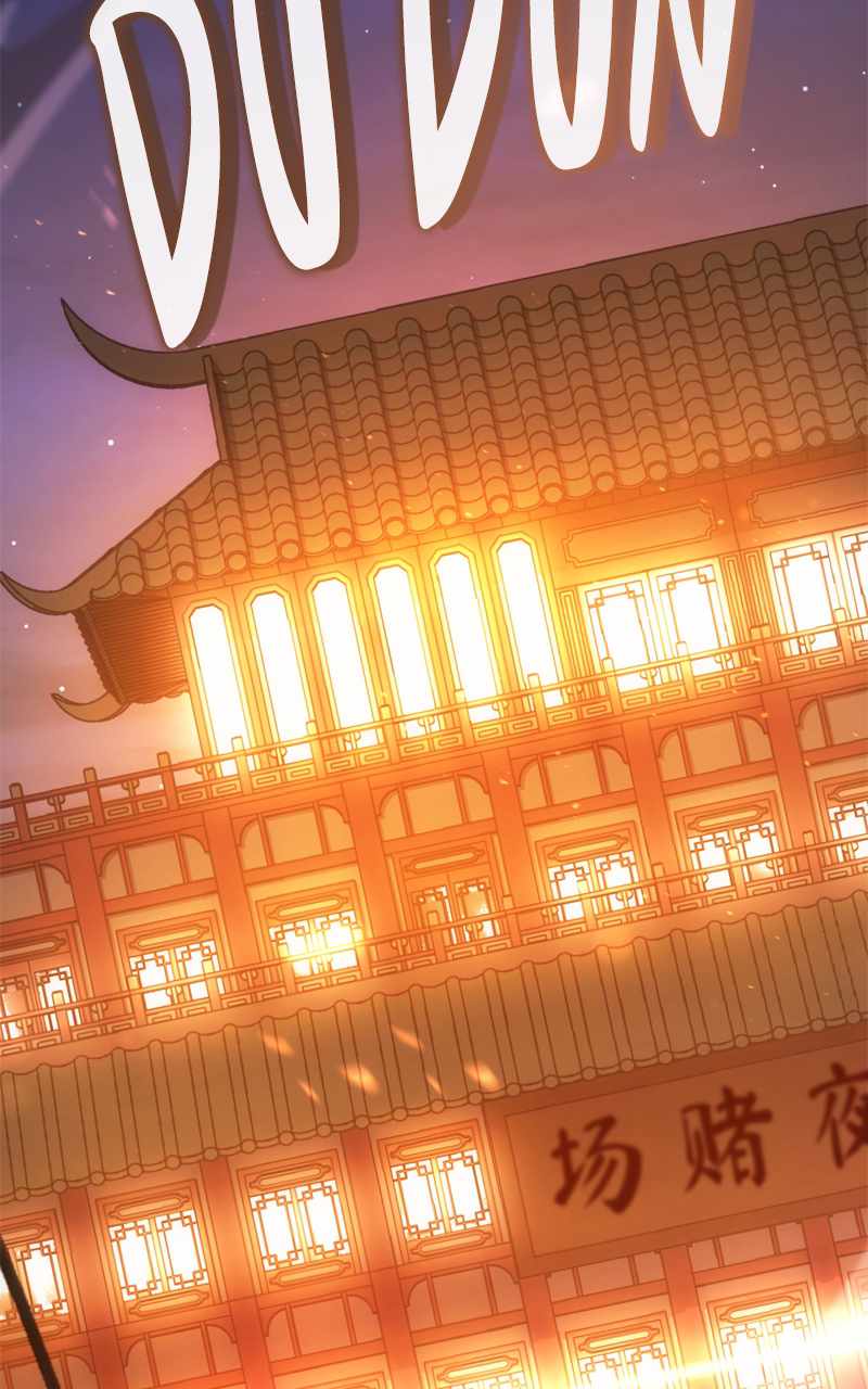 109