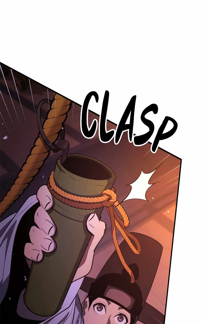 118