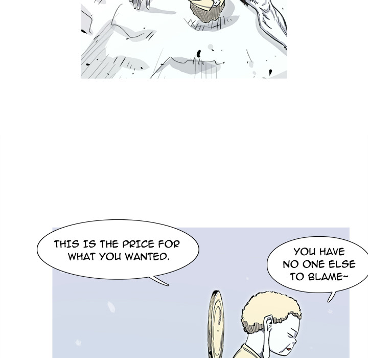 96