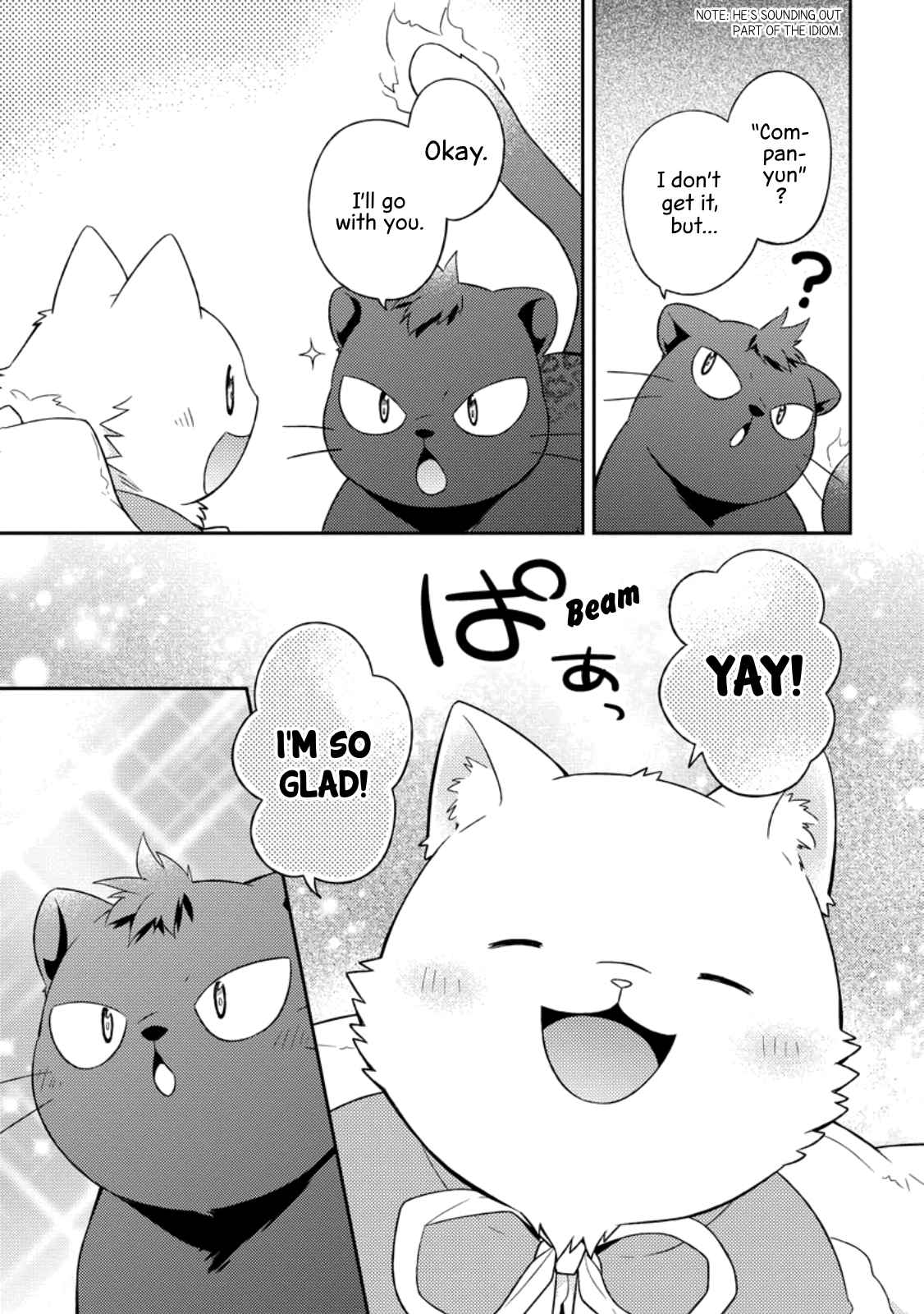 25