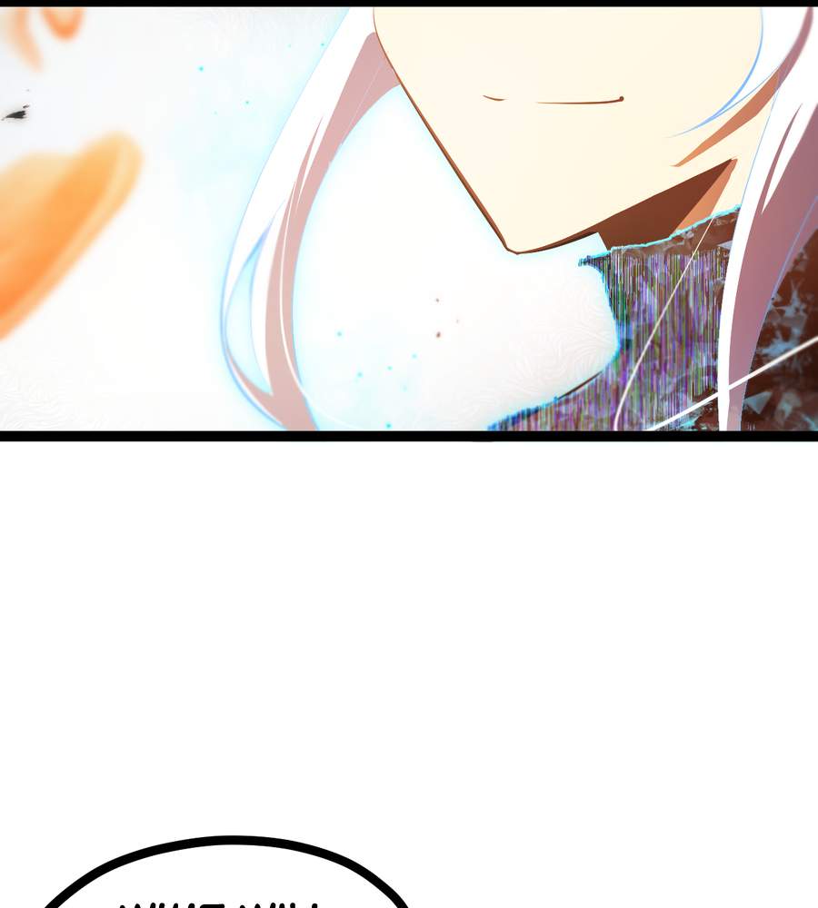 77