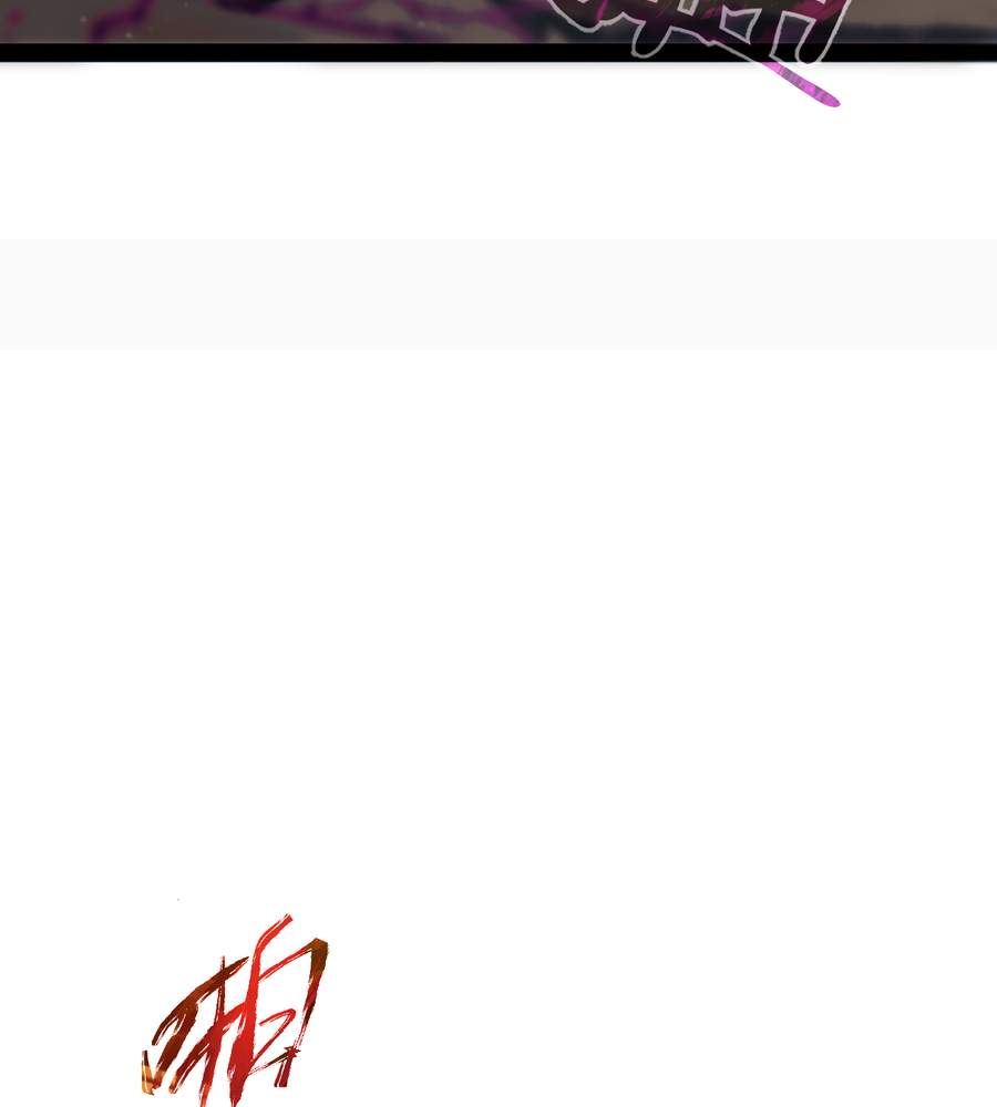 90