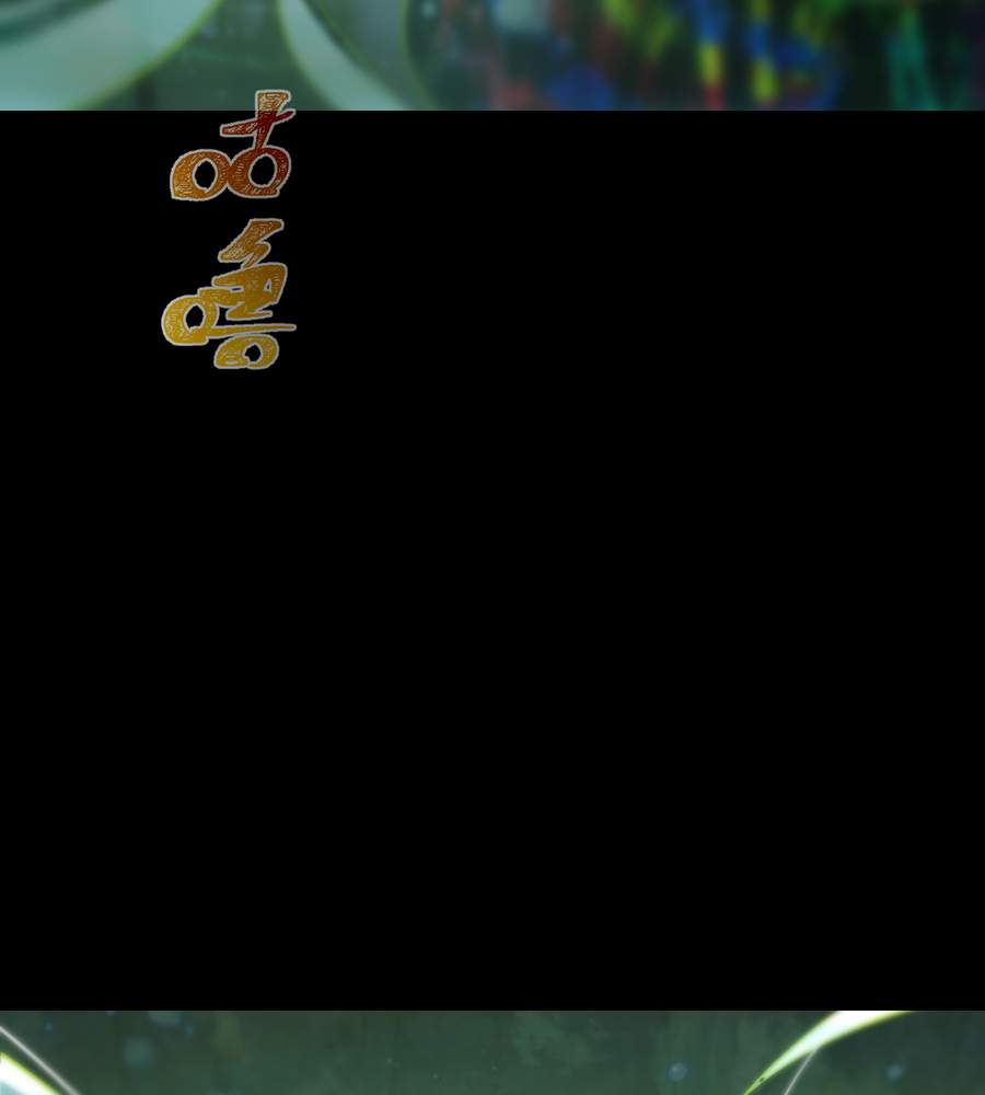 69