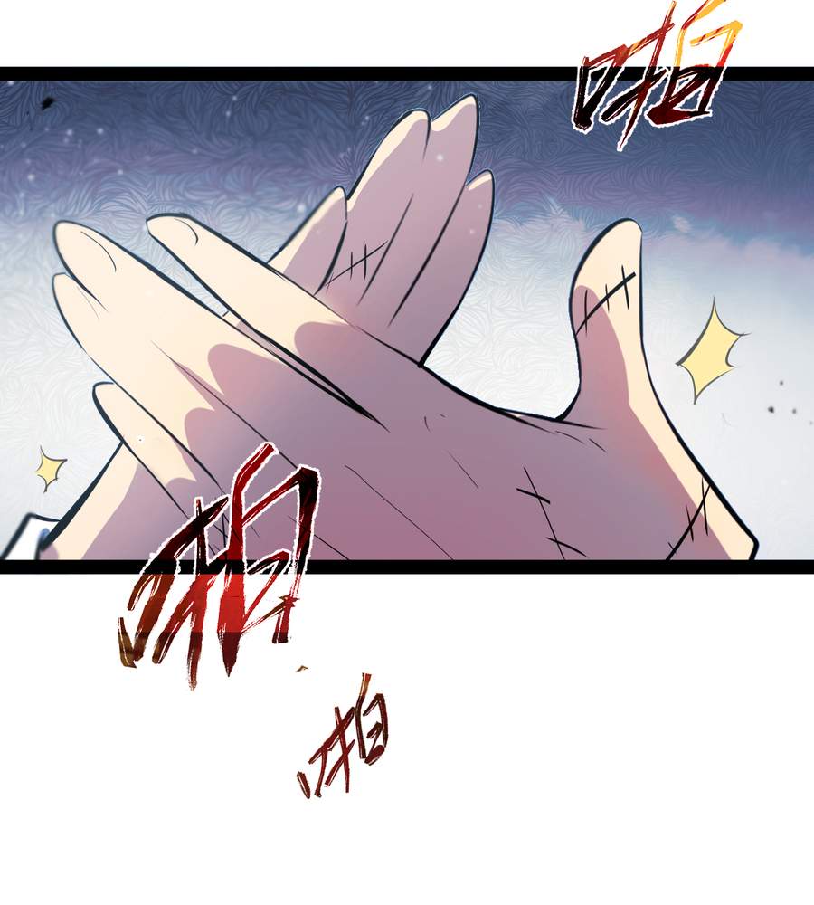 92