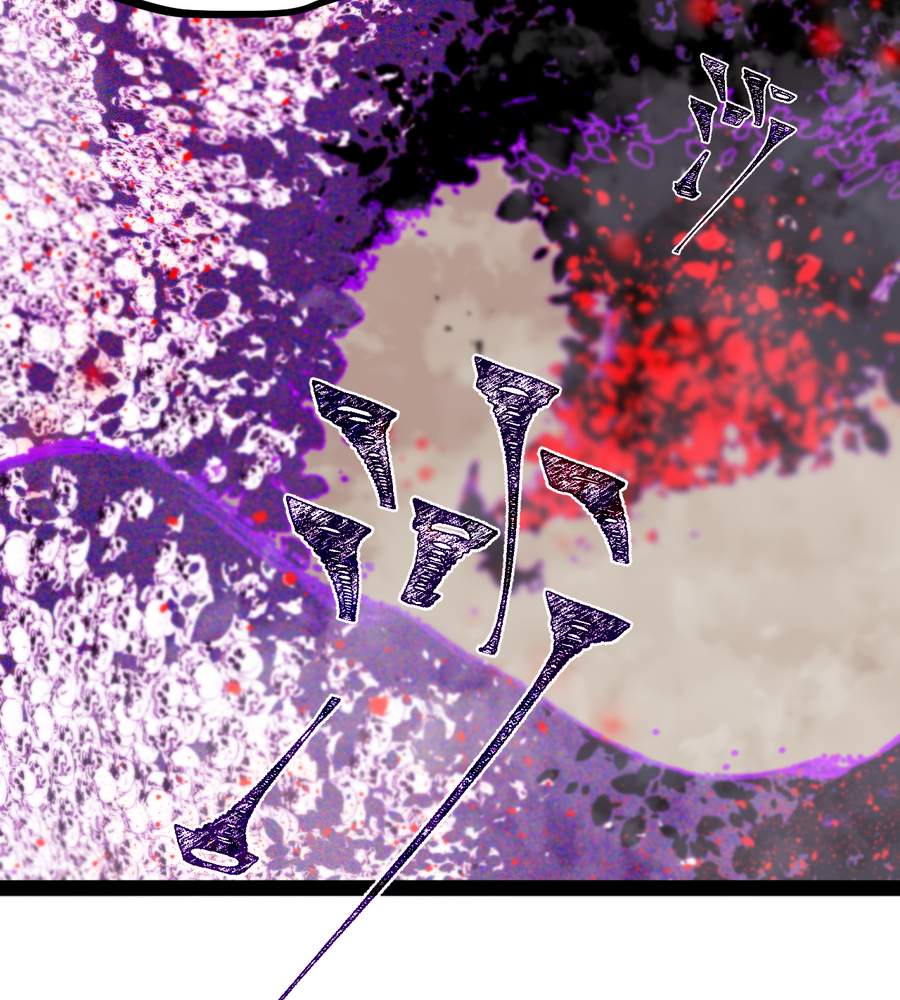 76