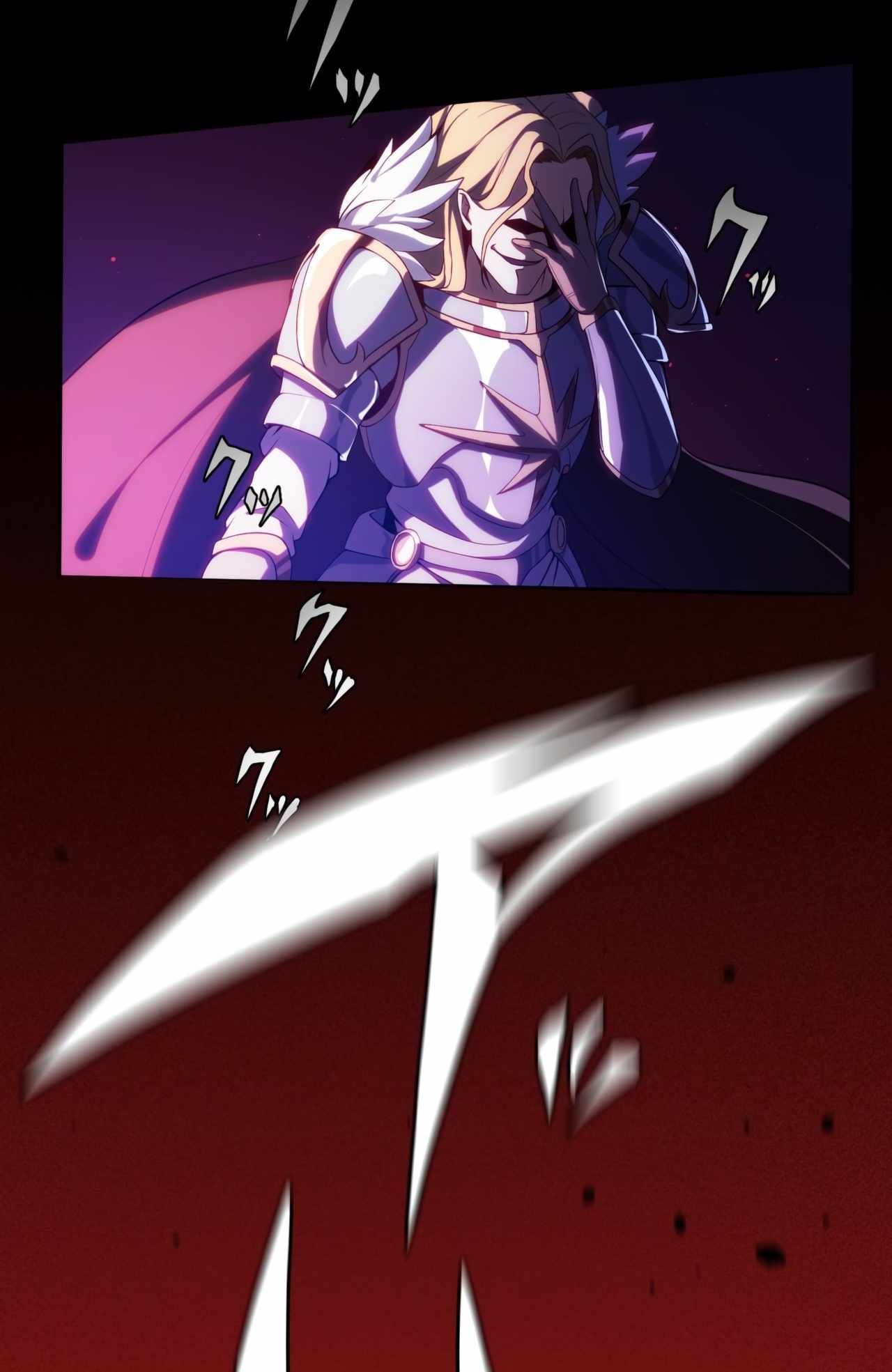 124
