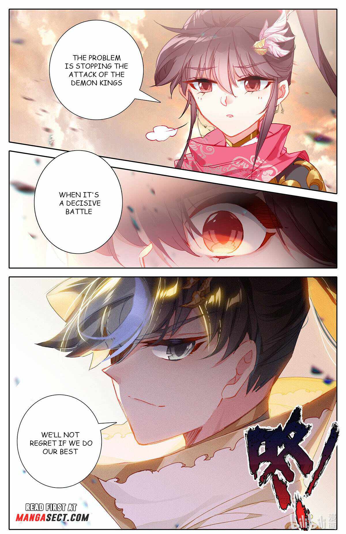 16