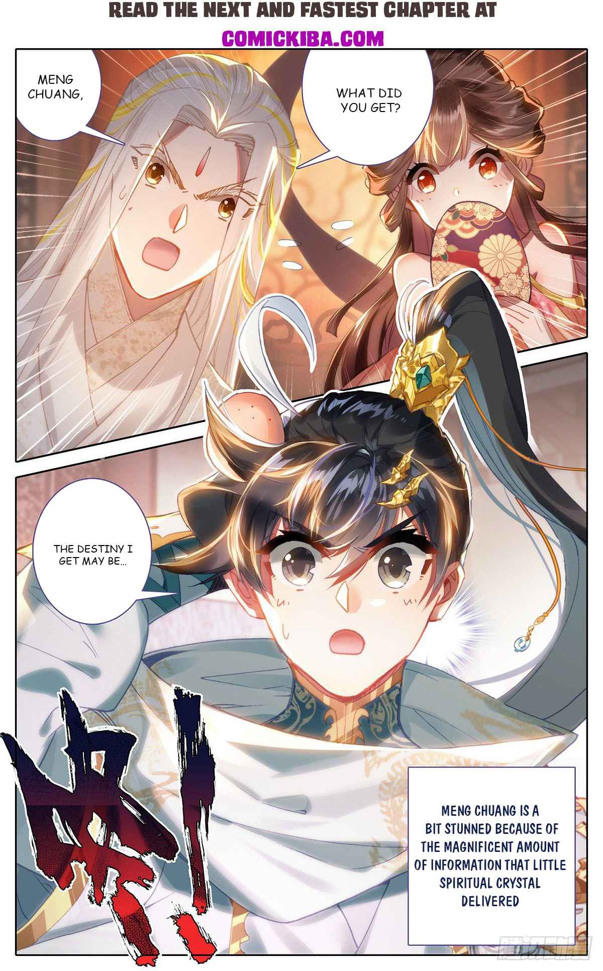 18