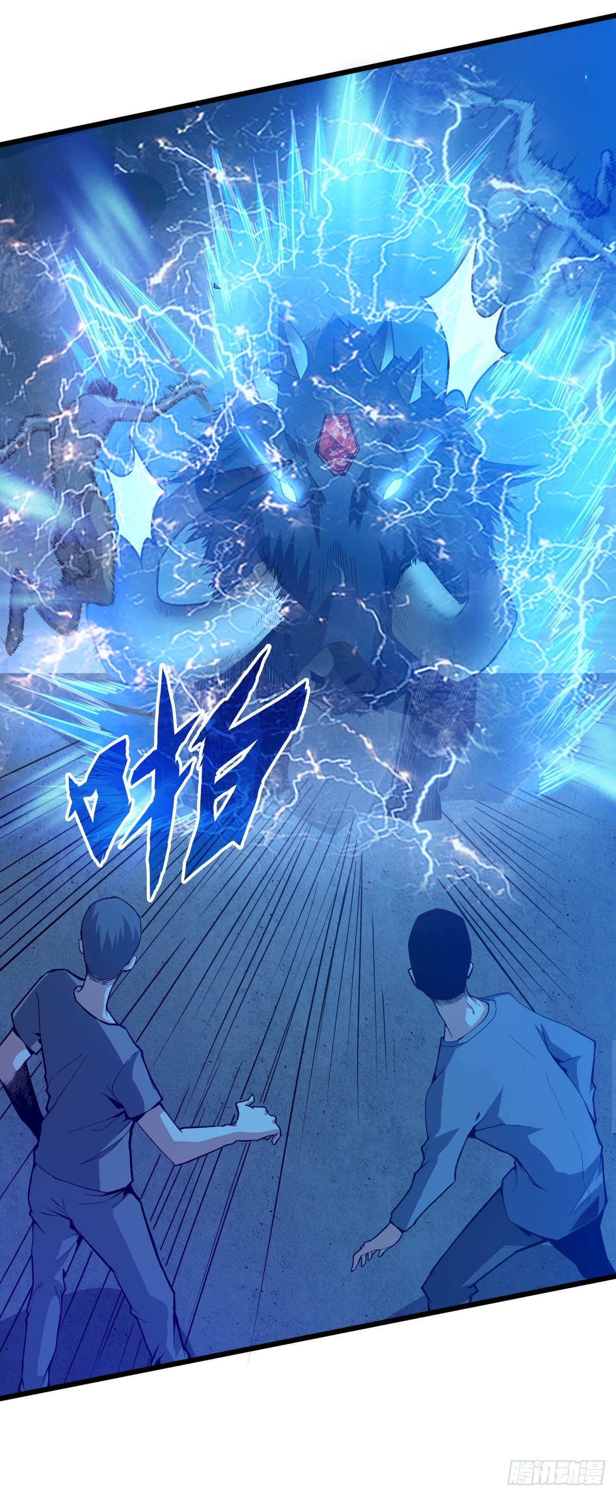 26