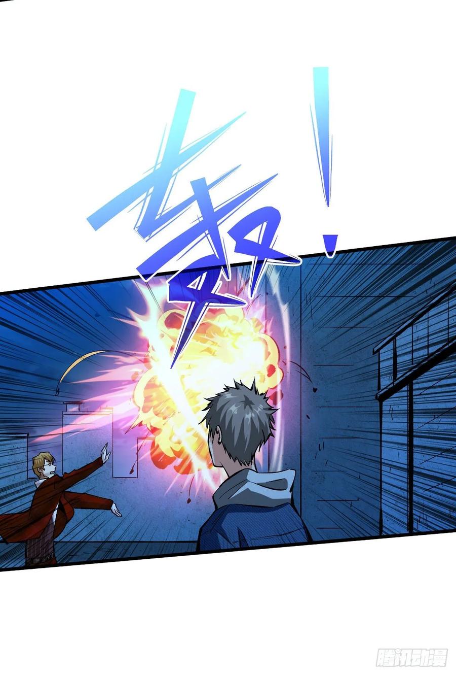 42