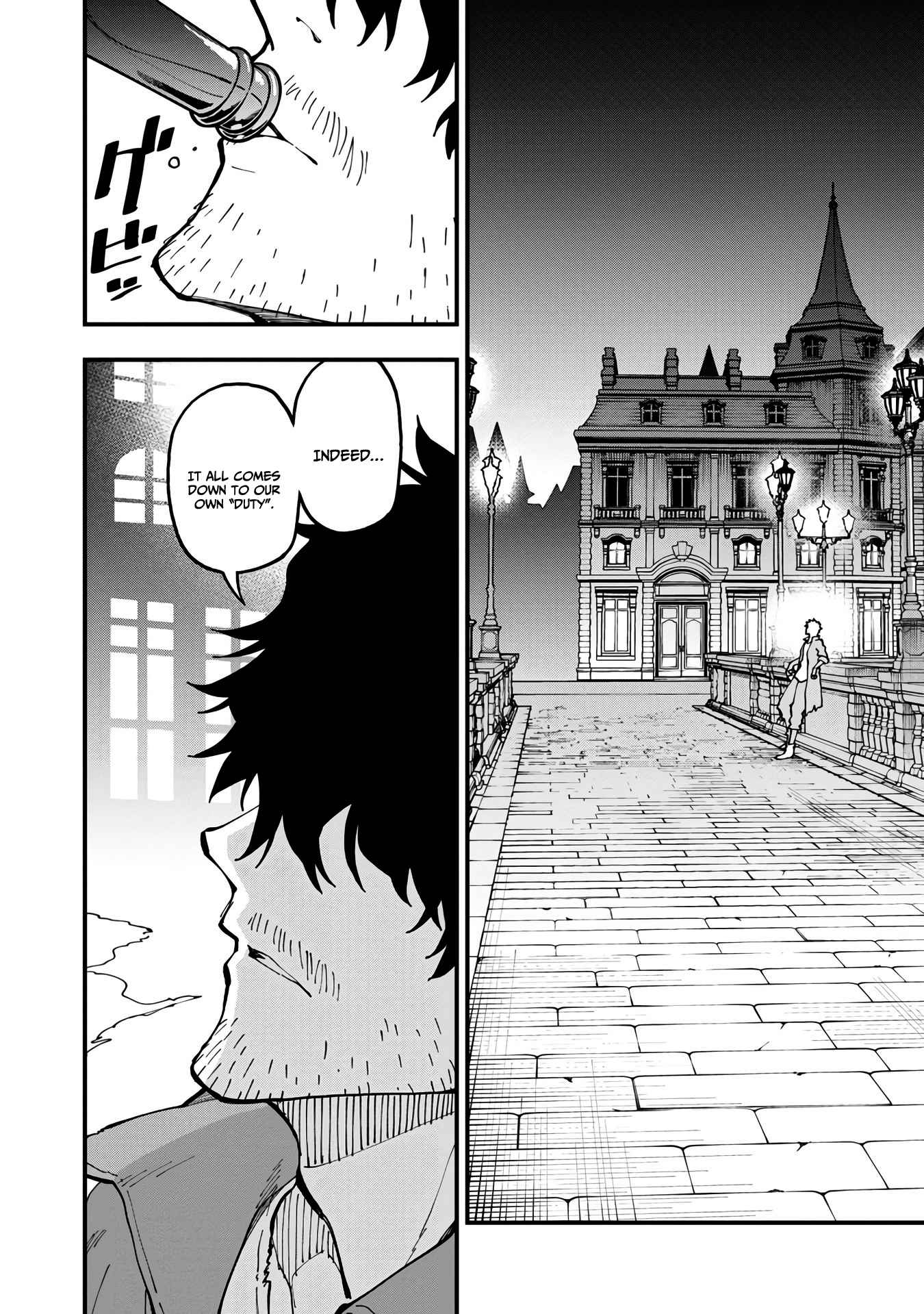 37