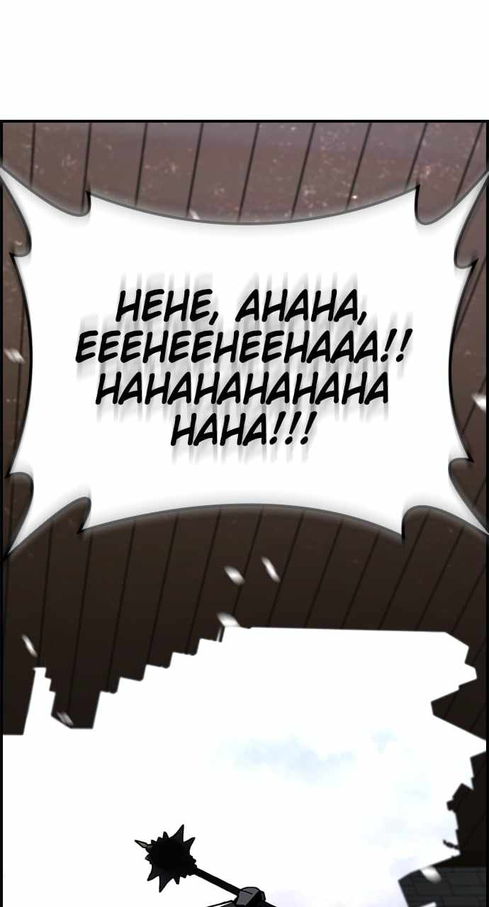 112