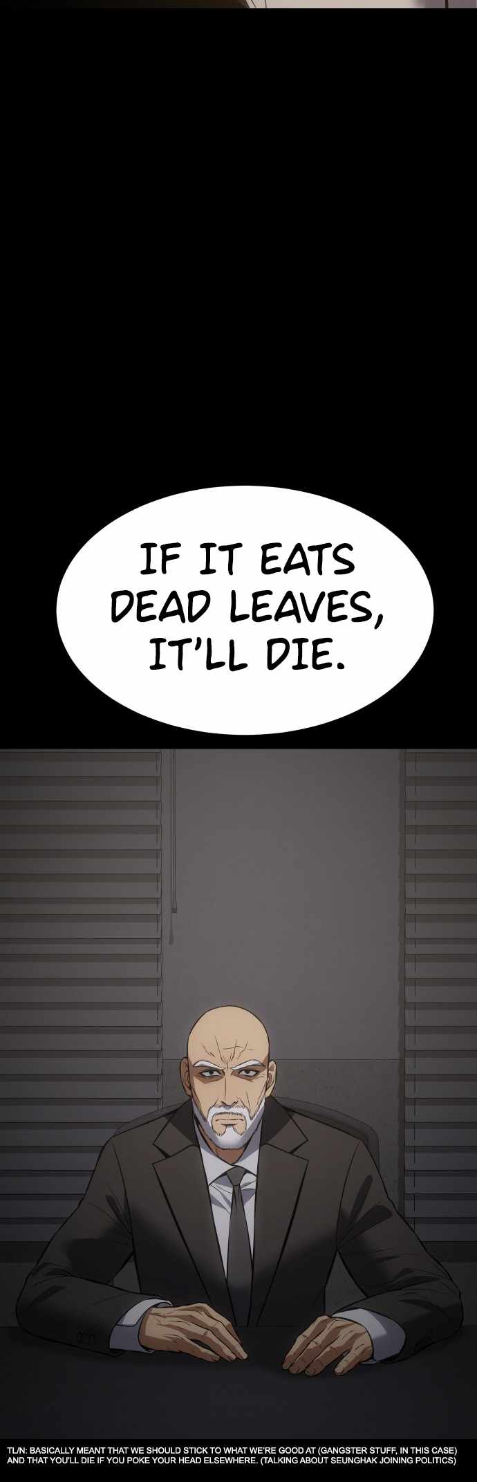 71