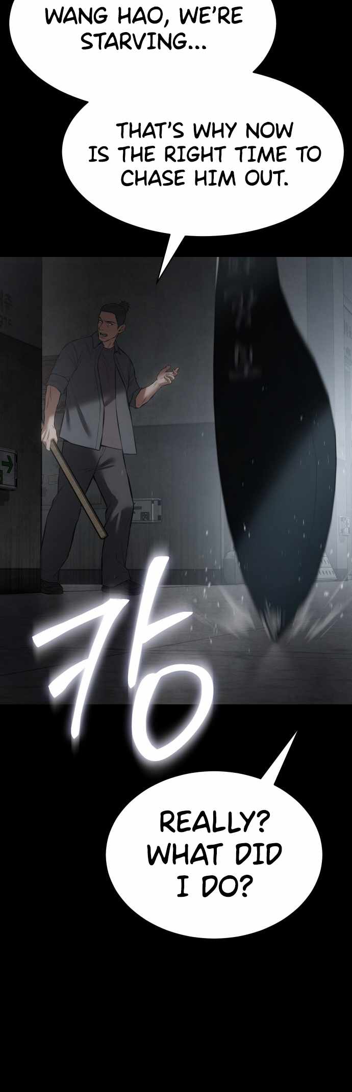 99