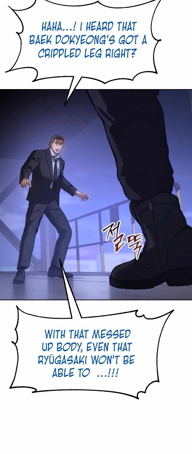 76