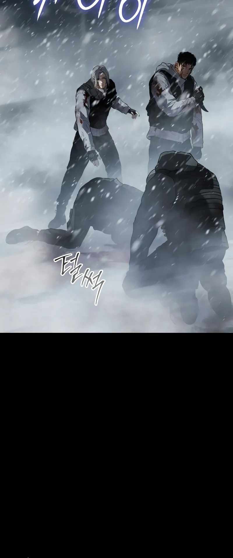 43