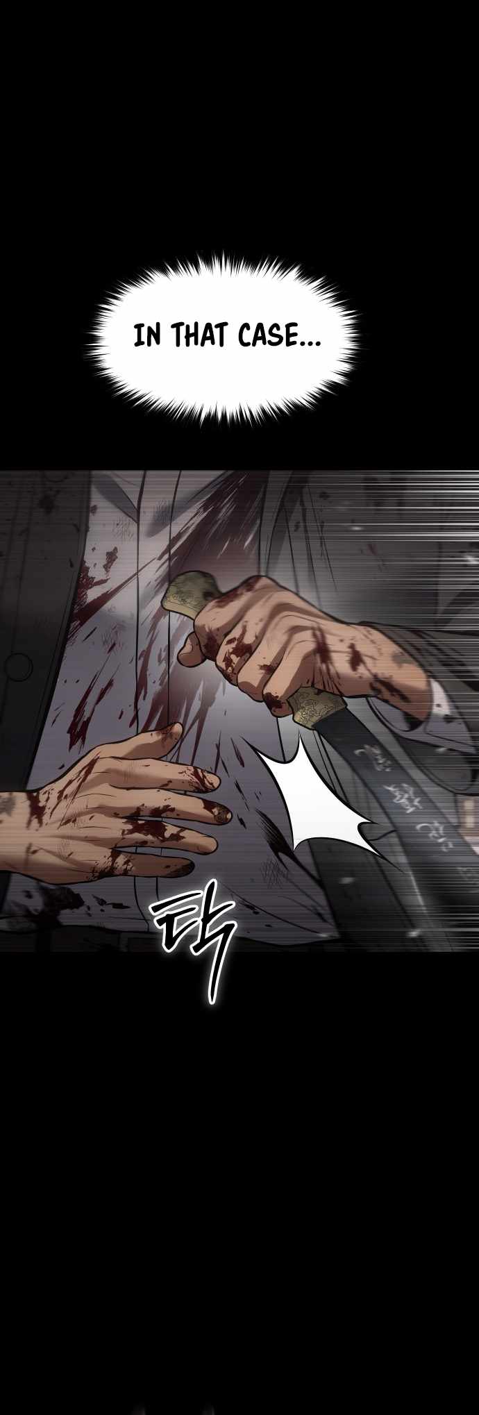 91