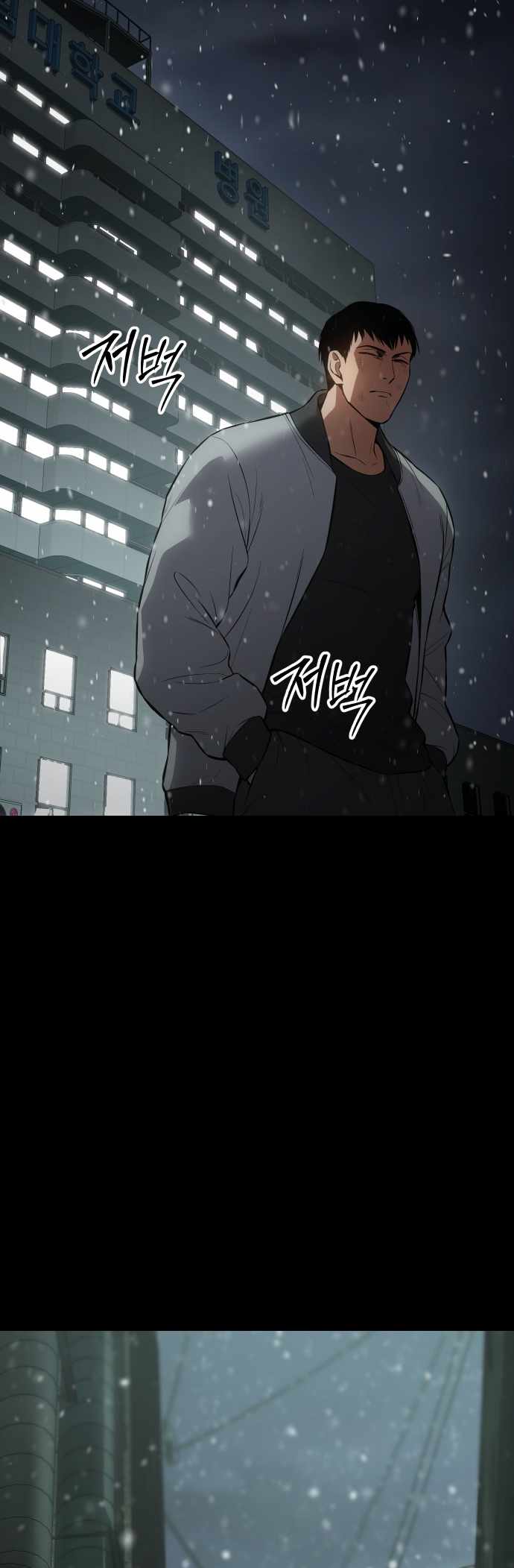 97