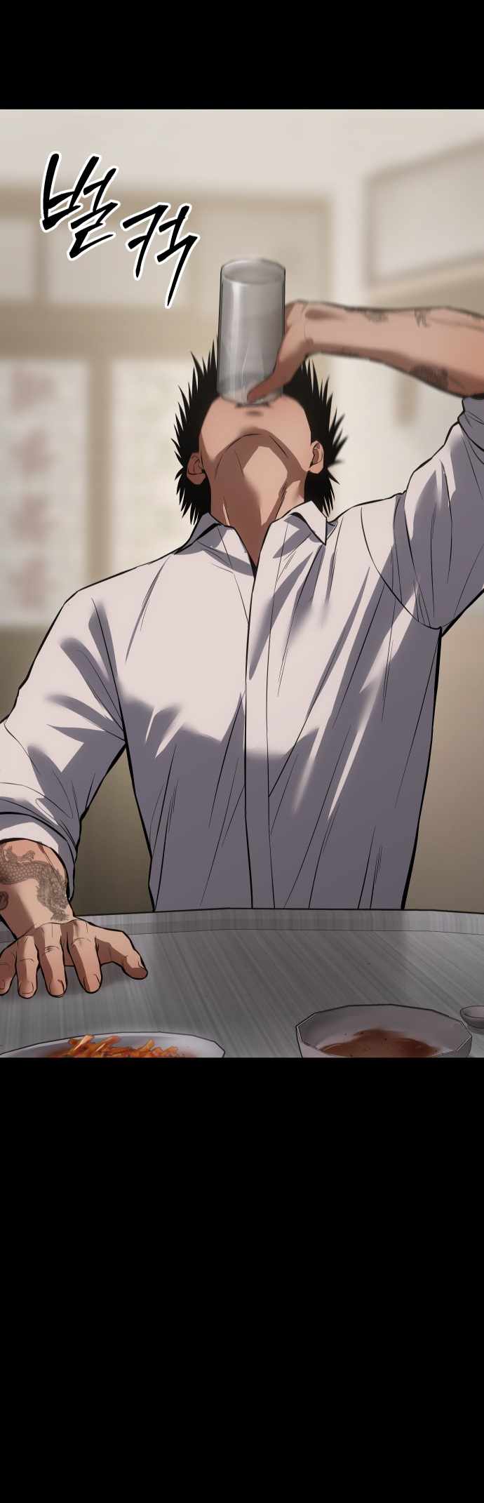 43