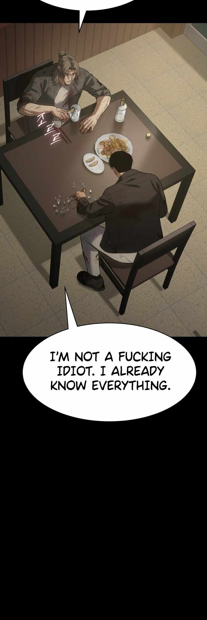 71
