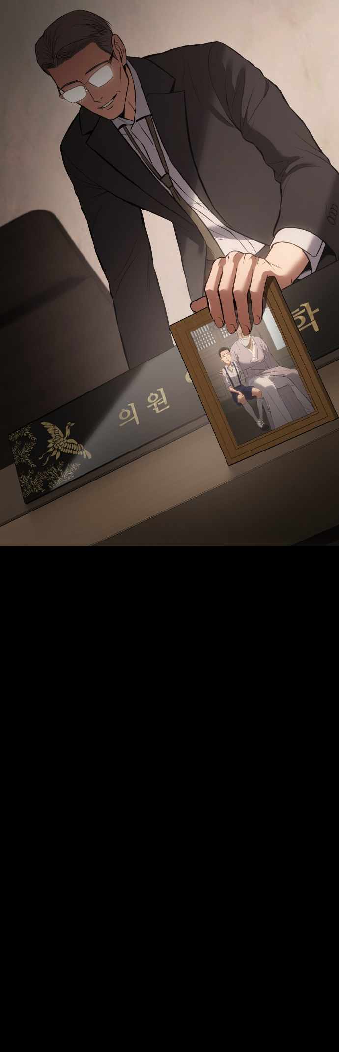 50