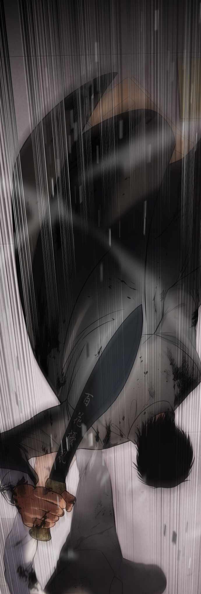 85