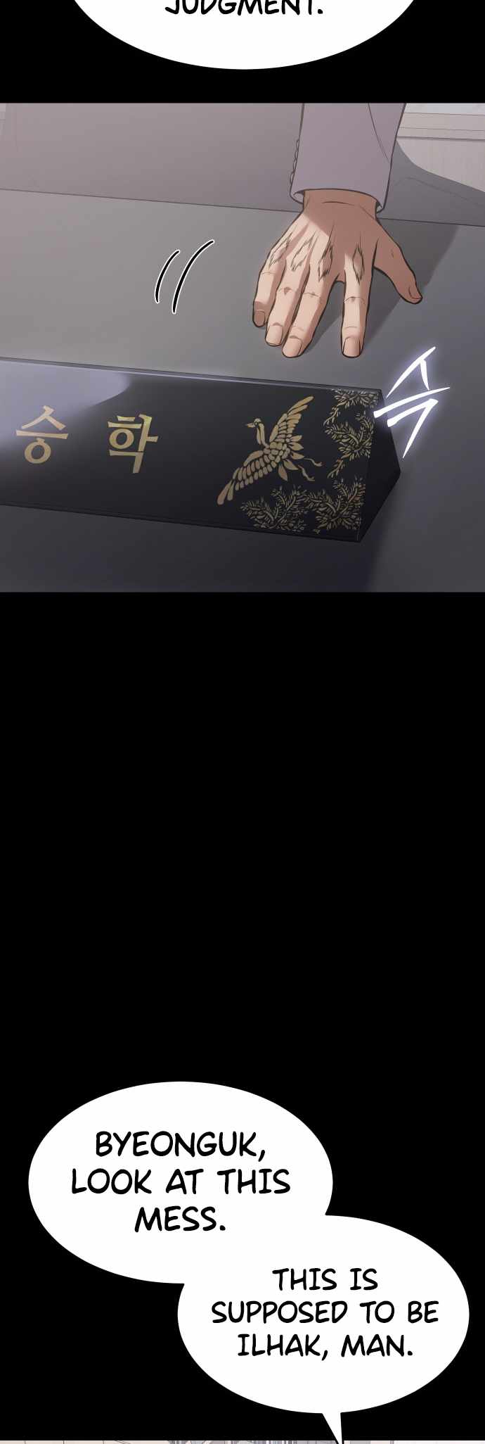 73