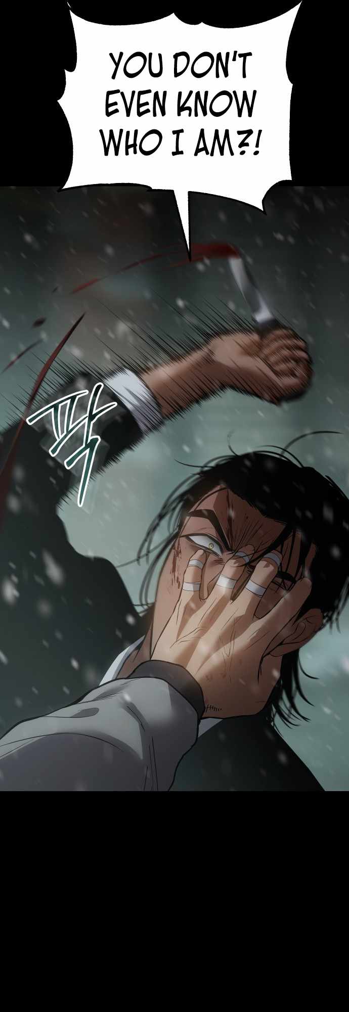 107