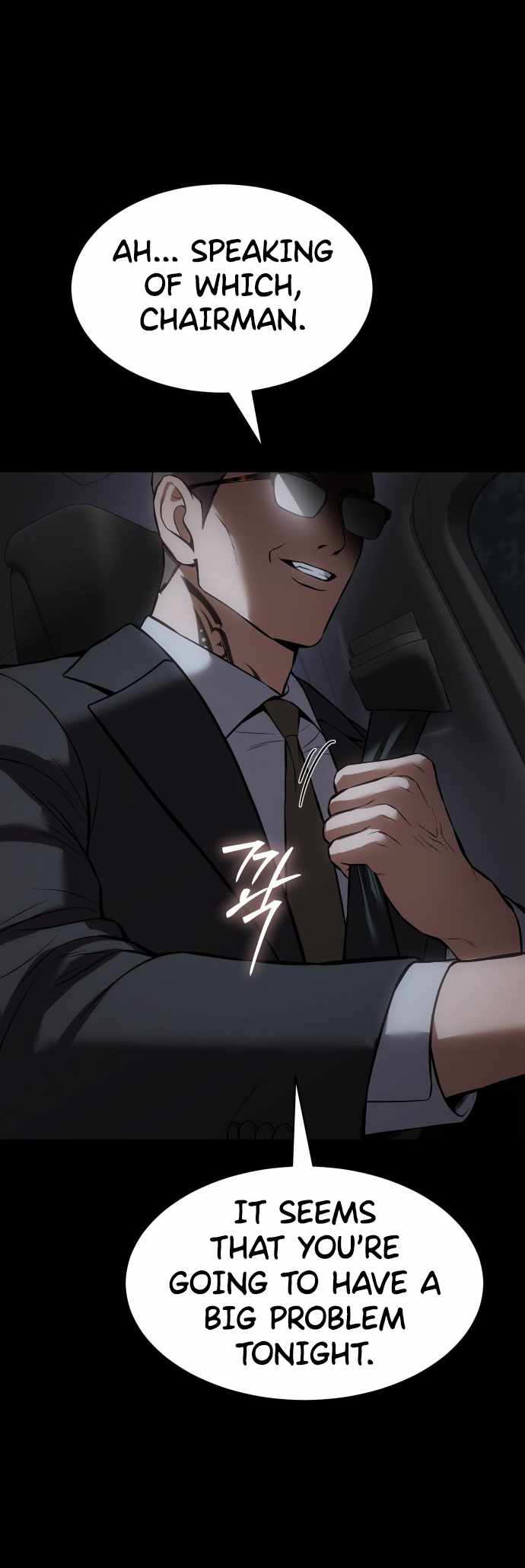 112