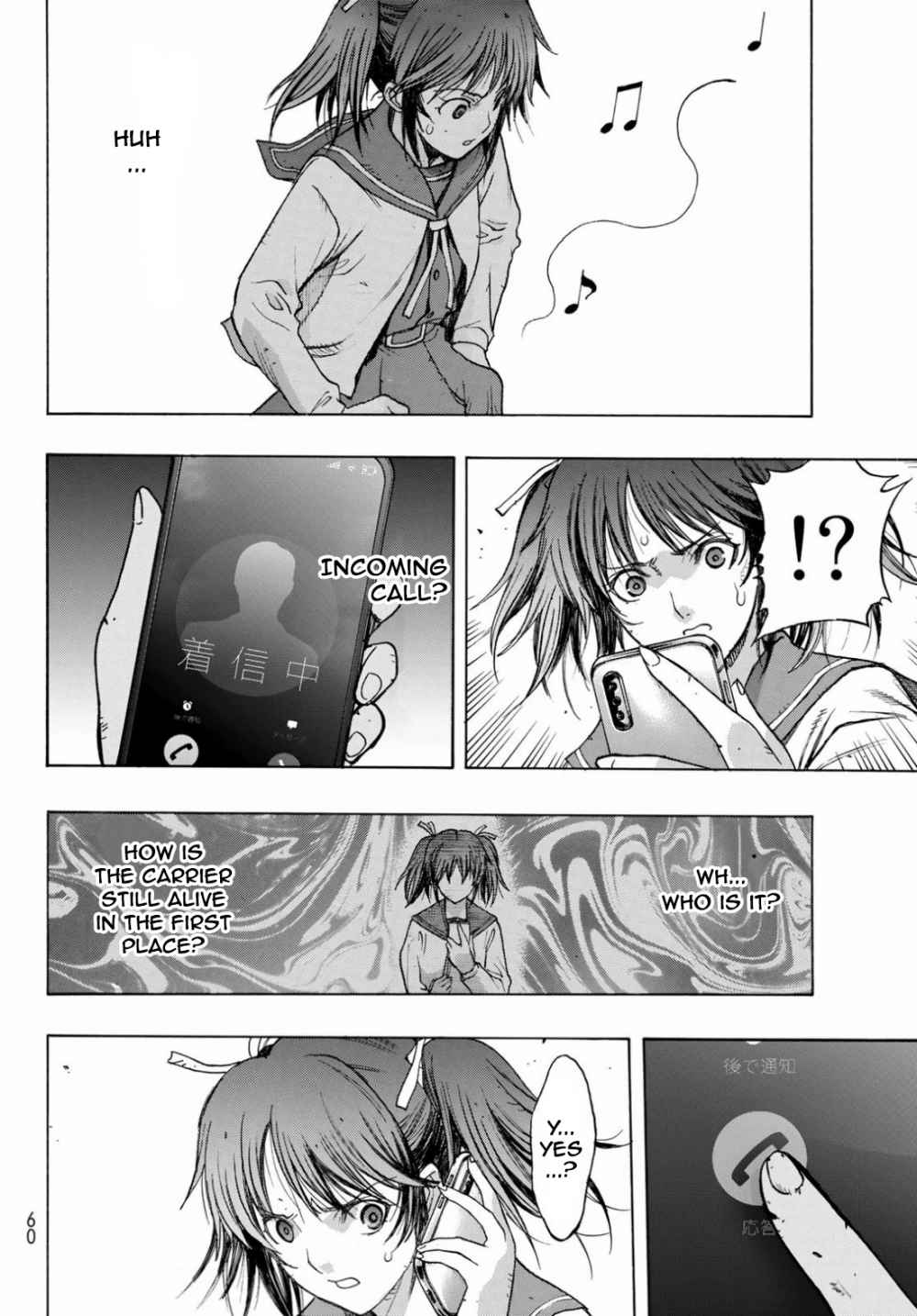 47