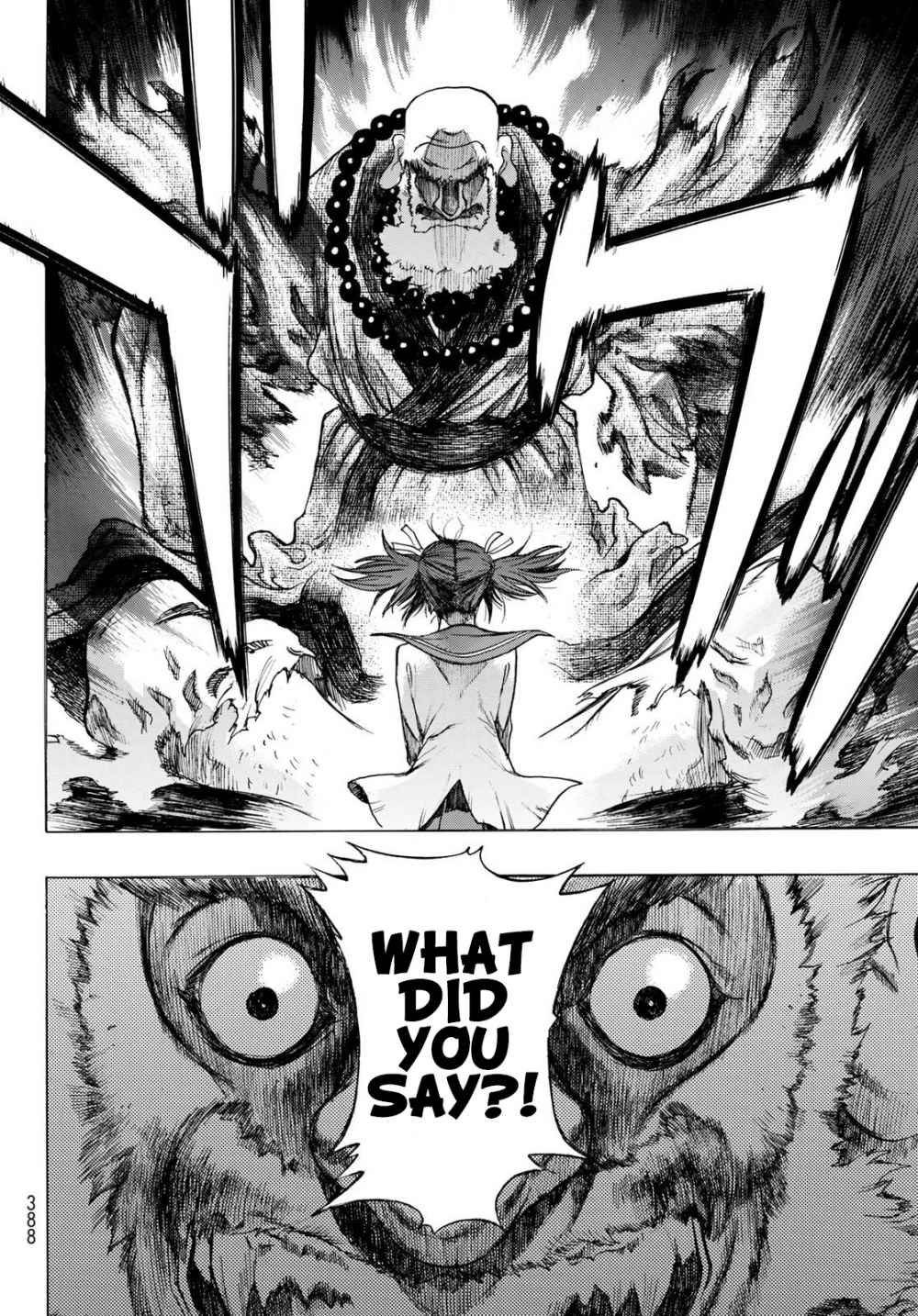 32