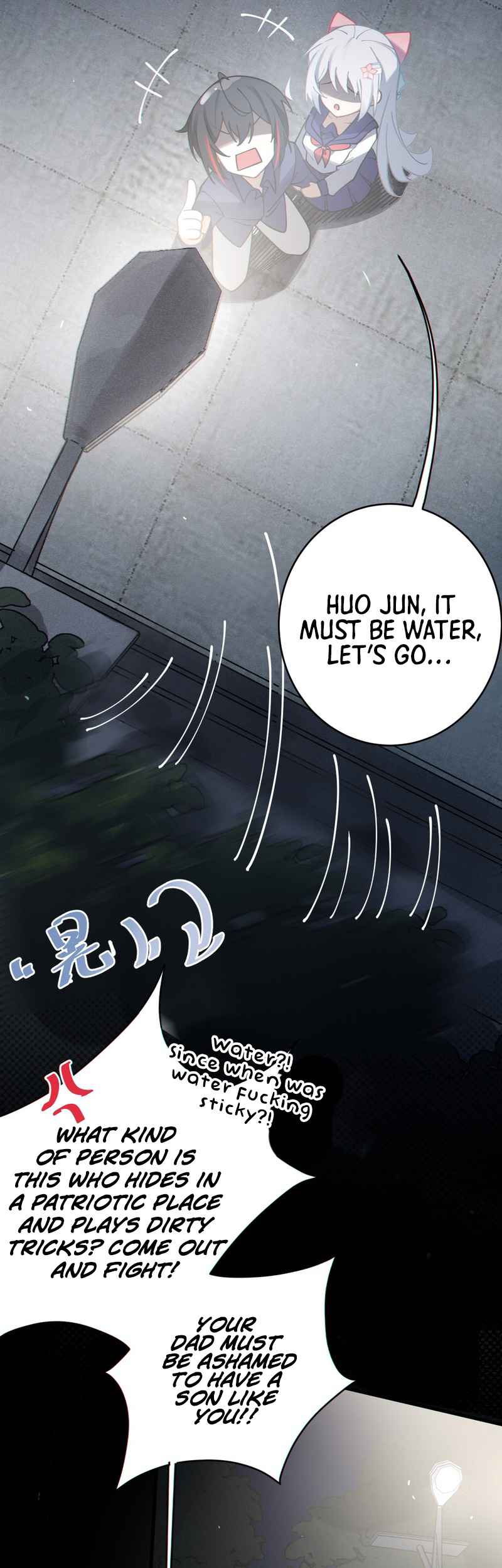 37
