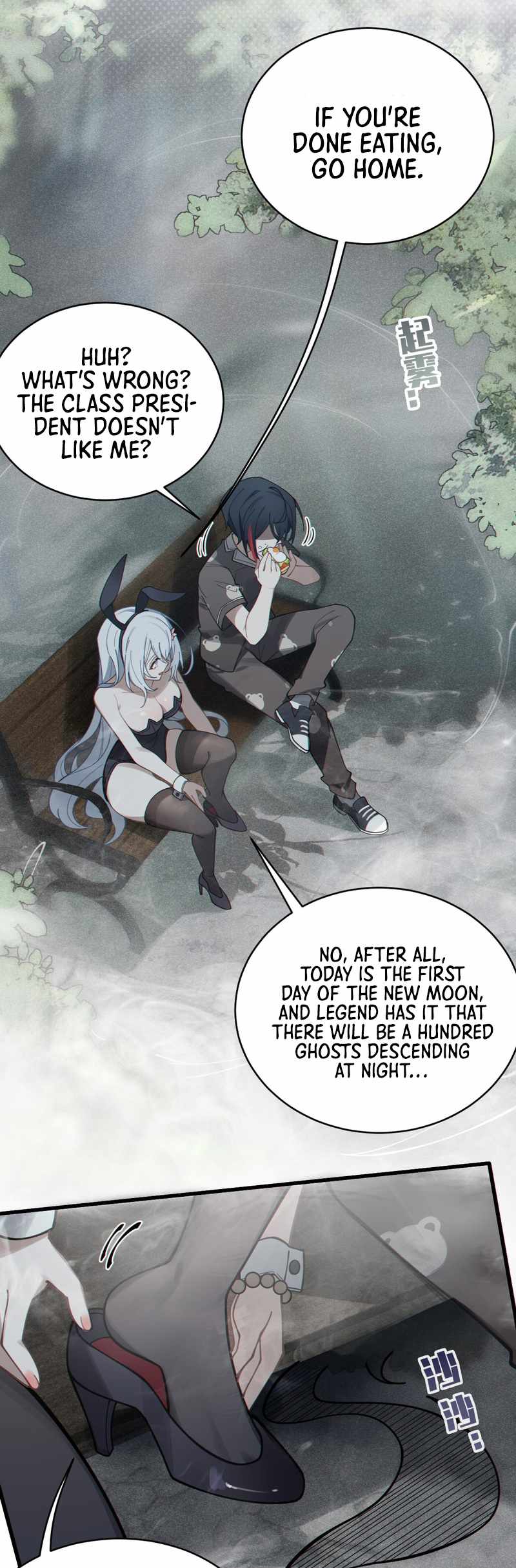28